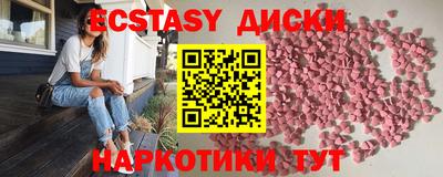 mdpv Апрелевка