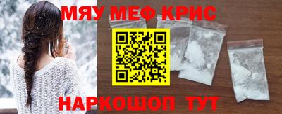 MDMA Premium VHQ Аргун
