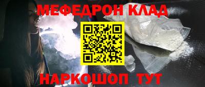 MDMA Premium VHQ Аргун