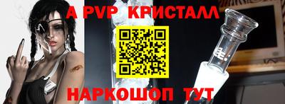 MDMA Premium VHQ Аргун