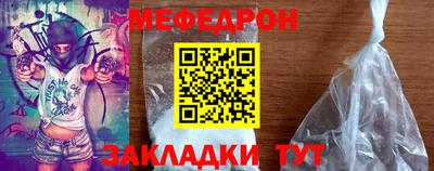 спиды Аргун