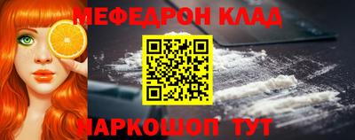 героин Беслан