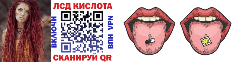Марки N-bome 1,8мг  Баксан 