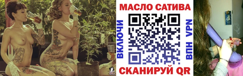 omg онион  Баксан  Дистиллят ТГК концентрат  хочу наркоту 