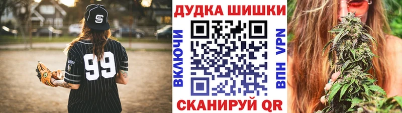 кракен ТОР  Баксан  Конопля ГИДРОПОН 